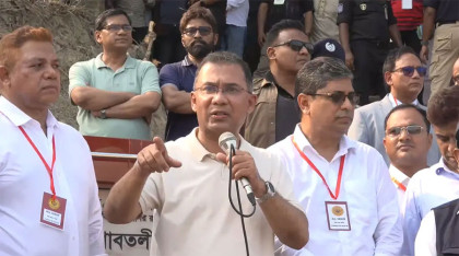 এলাকাবাসীর কাছে দোয়া চাইলেন তারেক রহমান