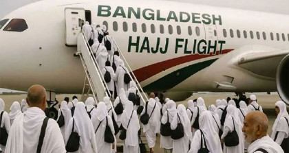 সৌদিতে প্রথম বাংলাদেশি হজযাত্রীর মৃত্যু