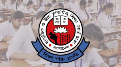 এইচএসসি পরীক্ষা শুরু ২ জুলাই