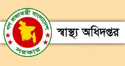 হামের চাপ সামাল দিতে নির্দেশনা, শয্যা সংকট দেখিয়ে রোগী ফেরত নয়