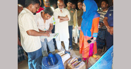 অবৈধ ভাবে পেট্রোল মজুদ, জরিমানা করে জব্দ