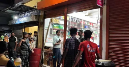 বেশি দামে ডিজেল বিক্রি, ২ প্রতিষ্ঠানকে জরিমানা