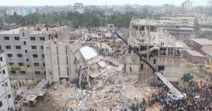 রানা প্লাজা ট্র্যাজেডি: দীর্ঘ ১৩ বছরেও অগ্রগতি নেই মামলায়