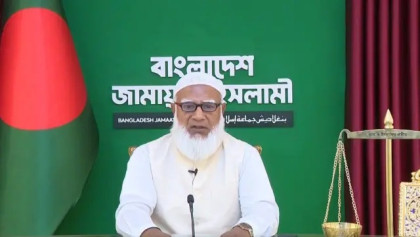 গণভোট না মানলে রাজনৈতিক লড়াইয়ের হুঁশিয়ারি জামায়াত আমিরের