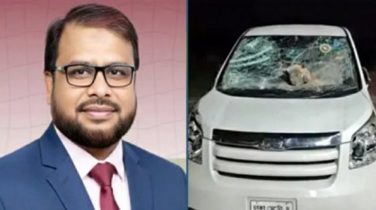 এমপিকে অবরুদ্ধ করে হামলা-ভাঙচুর, ৬৩ জনের নামে মামলা