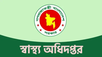 দেশজুড়ে বাড়ছে হামের সংক্রমণ, নতুন মৃত্যু ১১ জন
