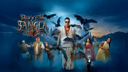 বক্স অফিসে ঝড় তুলছে ‘ভূত বাংলা’, আয় ৯০ কোটির পথে