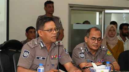 প্রযুক্তির কার্যকর ব্যবহার ছাড়া আধুনিক পুলিশ বাহিনী অকল্পনীয়: আইজিপি