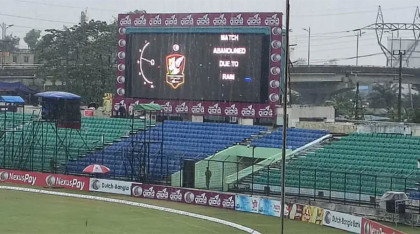 বাংলাদেশ-নিউজিল্যান্ডের দ্বিতীয় টি-টোয়েন্টি পরিত্যক্ত