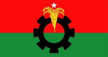 মে দিবসে কর্মসূচি দিল বিএনপি