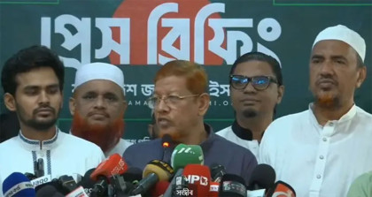 ১১ দলের নতুন কর্মসূচি ঘোষণা