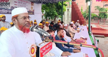 বর্তমানের জামায়াত আর আগের জামায়াত ভিন্ন: গোলাম পরওয়ার