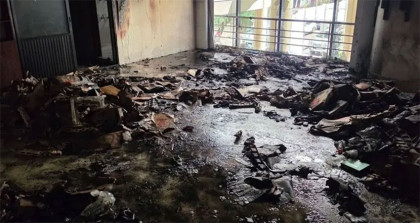 প্রাথমিক শিক্ষা অধিদপ্তরে অগ্নিকাণ্ড