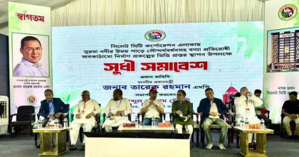সিলেটে জলাবদ্ধতা নিরসন প্রকল্প উদ্বোধন করলেন প্রধানমন্ত্রী