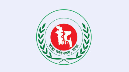 হাম ও উপসর্গে প্রাণ গেল আরও ১০ জনের