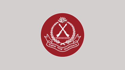 সিলেট সীমান্তে প্রায় ২ কোটি টাকার পণ্য জব্দ