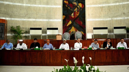 জ্বালানি সংকট মোকাবেলায় সংসদীয় বিশেষ কমিটির বৈঠক অনুষ্ঠিত