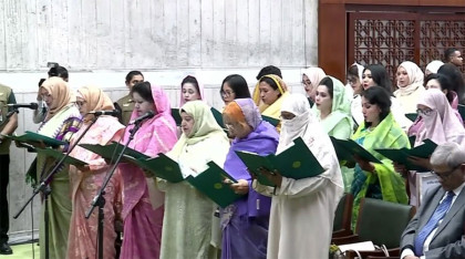 সংরক্ষিত নারী আসনের ৪৯ এমপির শপথ গ্রহণ