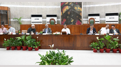 প্রধানমন্ত্রীর সভাপতিত্বে মন্ত্রিপরিষদের বৈঠক চলছে