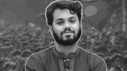 হাদি হত্যা মামলার প্রতিবেদন দাখিল ১৭ মে