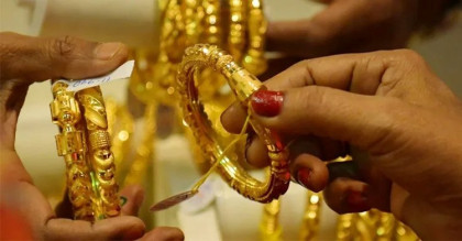 ভরিতে ২ হাজার টাকা কমলো সোনার দাম