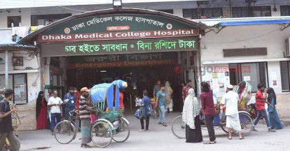 অজ্ঞান পার্টির শিকার চালক, খোয়া গেল অটোরিকশা