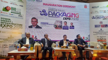 বেসরকারি মালিকানায় যাচ্ছে অনেক সরকারি কোম্পানি: বাণিজ্যমন্ত্রী