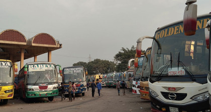 ঈদযাত্রায় বাসের অগ্রিম টিকিট বিক্রি শুরু