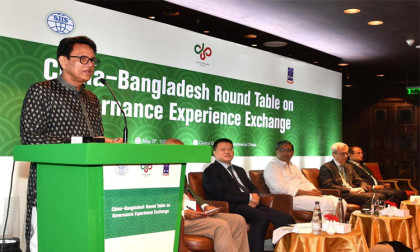 শিক্ষা ক্ষেত্রের উন্নয়নে চীন গুরুত্বপূর্ণ ভূমিকা পালন করতে পারে: শিক্ষামন্ত্রী