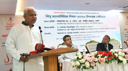 বিয়ের আগেই থ্যালাসেমিয়া পরীক্ষা জরুরি: সমাজকল্যাণ মন্ত্রী