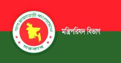 রাষ্ট্রপতির বিদেশযাত্রার প্রটোকলে বড় পরিবর্তন