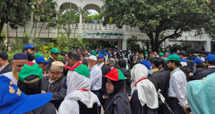 সুপ্রিম কোর্ট বার নির্বাচনে ভোটগ্রহণ শুরু