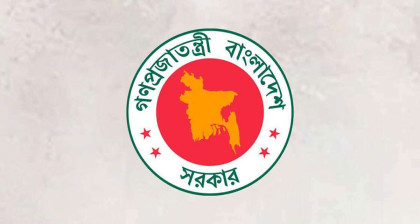 পদ্মা ব্যারেজ প্রকল্পে ২ জলবিদ্যুৎ কেন্দ্র নির্মাণের পরিকল্পনা