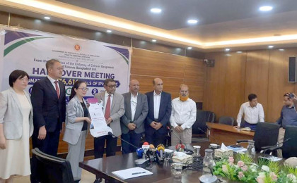 বাংলাদেশকে ৩ লাখ ৮০ হাজার ডোজ পোলিও ভ্যাকসিন অনুদান দিল সিনোভ্যাক
