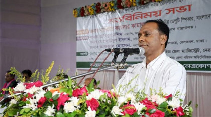 প্রত্যন্ত অঞ্চলের জনগণের প্রত্যাশা পূরণে রেল লাইন সম্প্রসারণ হচ্ছে: ডেপুটি স্পিকার