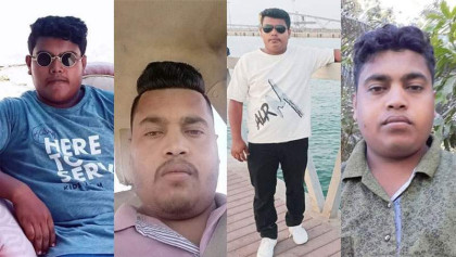ওমানে একসঙ্গে ৪ বাংলাদেশি ভাইয়ের মৃত্যু