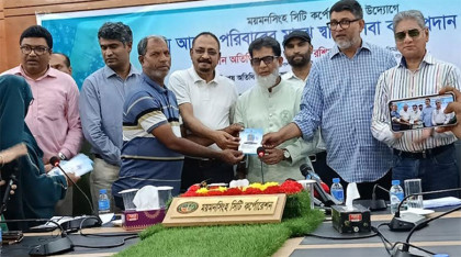 ময়মনসিংহ থেকে আন্তঃনগর ট্রেন চালুর সময় জানালেন প্রতিমন্ত্রী
