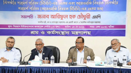 ২১ মে’র মধ্যে শ্রমিকদের ঈদ বোনাস পরিশোধের নির্দেশ