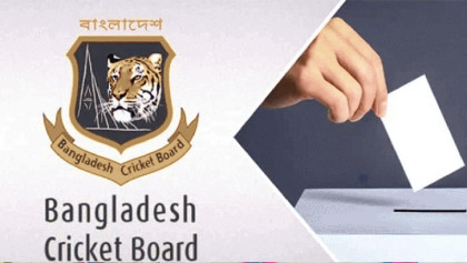 ৭ জুন বিসিবি নির্বাচন, তফসিল ঘোষণা