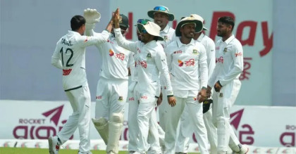 দ্বিতীয় দিন শেষে এগিয়ে বাংলাদেশ