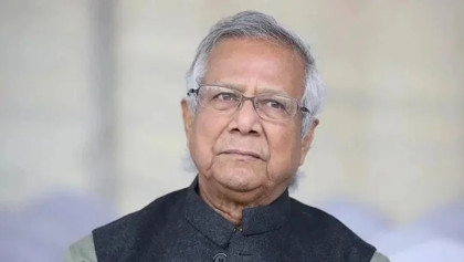 ড. ইউনূসসহ ২৪ জনের দেশত্যাগে নিষেধাজ্ঞা চেয়ে রিট