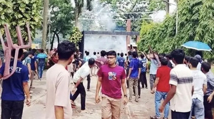 উপাচার্য নিয়োগ: দু'পক্ষের সংঘর্ষে রণক্ষেত্র ডুয়েট, আহত ১৫