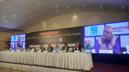 বাণিজ্য চুক্তি ও ঋণ নির্ভরতায় অর্থনীতিতে ঝুঁকি বাড়ার আশঙ্কা