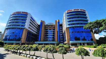 বদলে গেল কুর্মিটোলা জেনারেল হাসপাতালের নাম