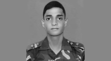 সেনা কর্মকর্তা তানজিম হত্যা মামলায় ৪ জনের মৃত্যুদণ্ড