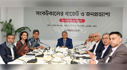বাজেটের বাইরে থাকা জনগোষ্ঠীকে অর্থনীতির মূলধারায় আনতে জোর দেওয়া হচ্ছে: অর্থমন্ত্রী