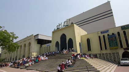 বায়তুল মোকাররমে ঈদের ৫ জামাত