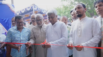 যশোর ইনস্টিটিউট পাবলিক লাইব্রেরির ডিজিটাল ভার্সন চালুর ঘোষণা: বিদ্যুৎ প্রতিমন্ত্রী
