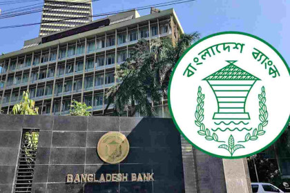 বন্ধ শিল্প পুনরুজ্জীবিত করতে ৬০ হাজার কোটি টাকার তহবিল ঘোষণা