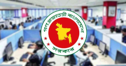 শেষ কর্মদিবস আজ, সোমবার থেকে টানা ৭ দিনের ছুটি শুরু